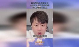 qq吃瓜网红爆料大全,热门事件幕后真相大曝光